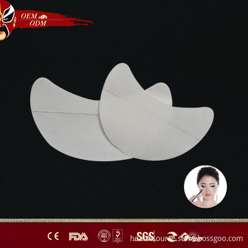 Adhesive Non-woven Disposable Eye Shadow Shield